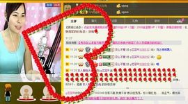 ღ灵动主播照片