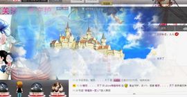 ◐んey，快樂神鱼◐主播照片
