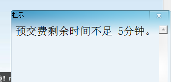 小田蛋疼主播照片
