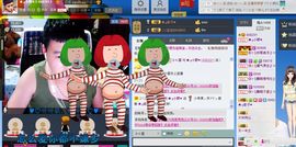 Simple小野主播照片