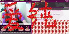 ♬纯儿♪♪主播照片