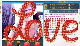 ☞思念笑☜主播照片