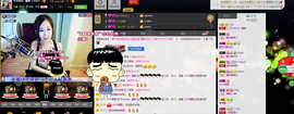╱。逗比小媛媛erり主播照片