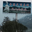微信_4437697