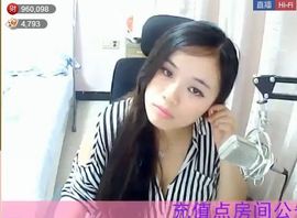 为爱♥♡灬停留主播照片