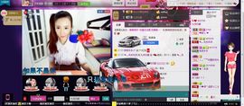 九月贝甜主播照片