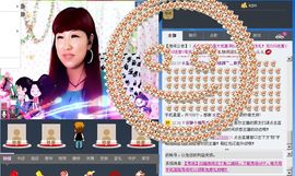 ~幸运魔法~主播照片