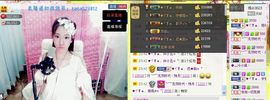 ♥ヾＴａ﹑塔塔♪≈゜主播照片
