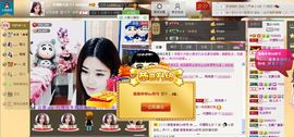 昵称违规，请重新修改主播照片