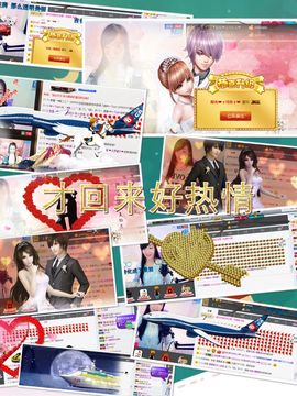 小安妮.主播照片