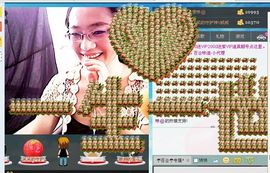 ☞思念笑☜主播照片