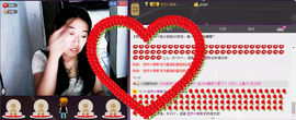 ❤夜沐妍主播照片