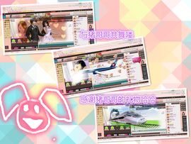 我是谁的ゞ宝╮♫主播照片