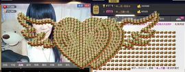 ╰②妹ღ休息╮主播照片