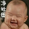 霜霜相依海报