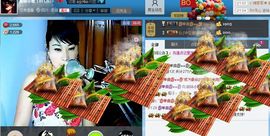 Ⅶゞ★小小主播照片