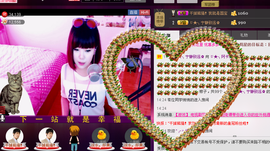 Tiffany_66主播照片