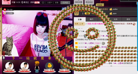 Tiffany_66主播照片