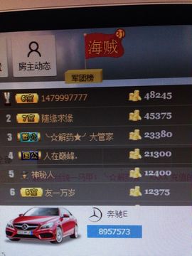 ら解药ら为爱歌唱主播照片