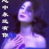 丶情谊有我凯叔