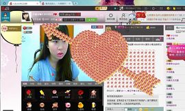 〃Ｔ❤ｚ＂小雨点主播照片