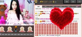 香儿*新主播求关注主播照片