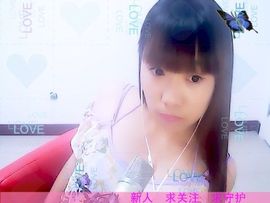 米粒儿主播照片