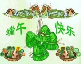ら解药ら为爱歌唱主播照片