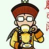 蓝色m4i海报