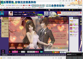ゾ阿娟儿主播照片