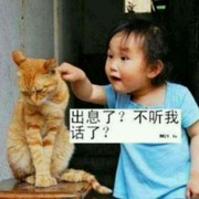 ｡oO醉♥鬼Oo｡