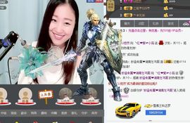 丫头唱歌给你听主播照片