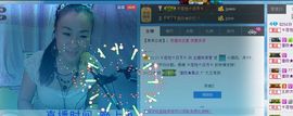 丹丹美妞主播照片