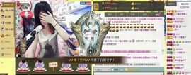 靠实力把自己养胖主播照片