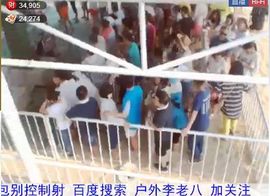 名字忘叫什么了主播照片