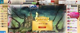 昵称违规，请重新修改主播照片