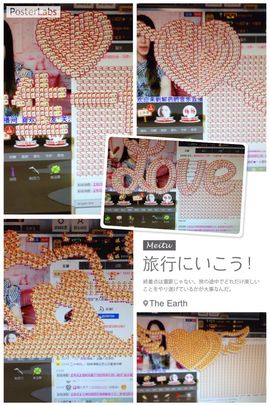 ら解药ら为爱歌唱主播照片