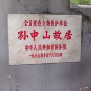 今生最爱。