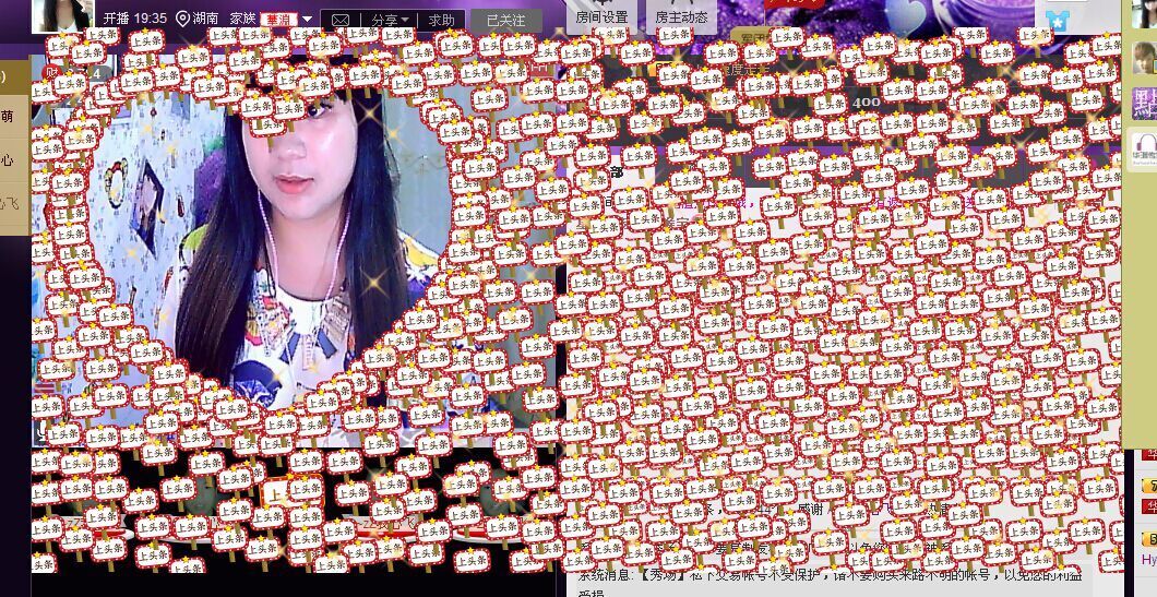 【涵涵yy】的图片