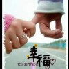 俊仪💖哥哥海报