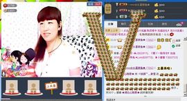 ~幸运魔法~主播照片