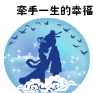 9527豪★情主播照片