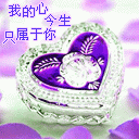 9527豪★情主播照片