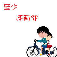 9527豪★情主播照片