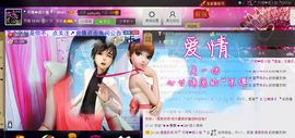 二小姐小阿莉主播照片