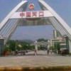 №若风人间〓海报
