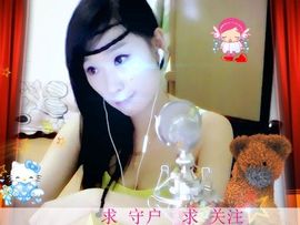 〃Ｔ❤ｚ＂美芯儿主播照片