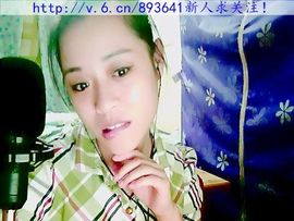 ❤ゞ娟、児ゞ❤主播照片