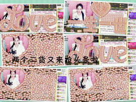 ♥ヾＴａ﹑塔塔♪≈゜主播照片