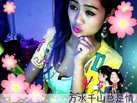 欣怡♚主播照片